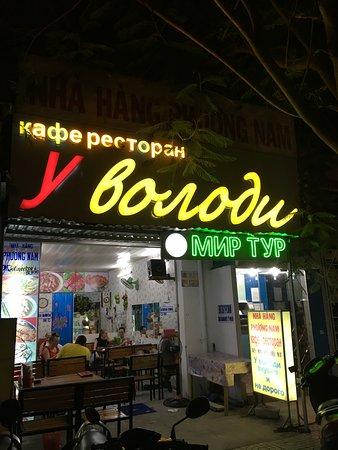 Cafe "U Volodi"